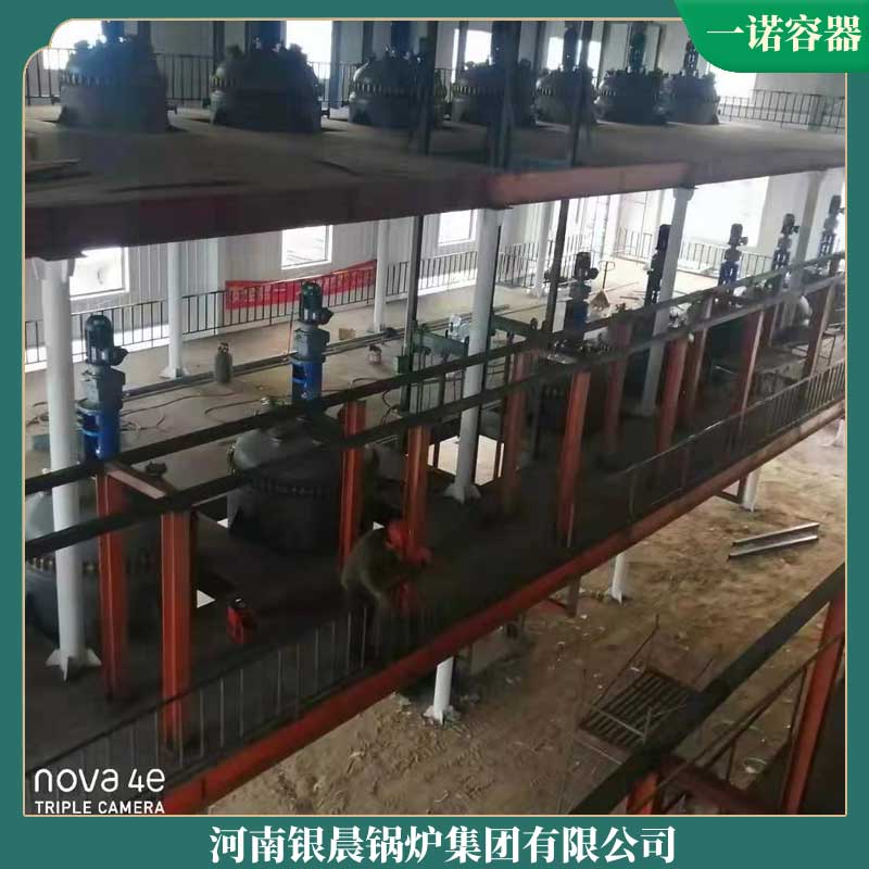 加热导热油炉开云(中国)
