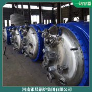 八吨燃油蒸汽开云(中国)太康开云(中国)