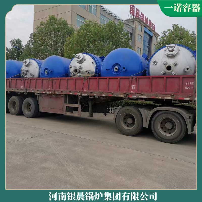 燃油加热开云(中国)