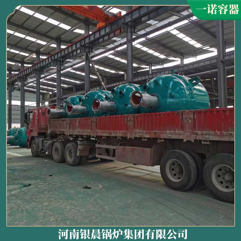 生物质开云(中国)蒸汽成本