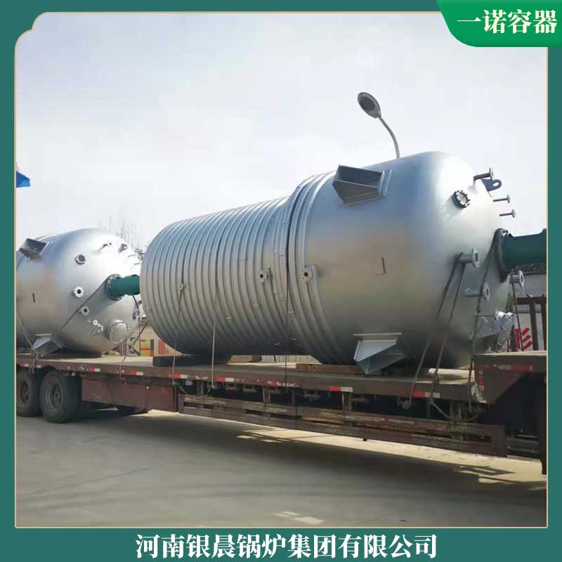 生物质炉排开云(中国)