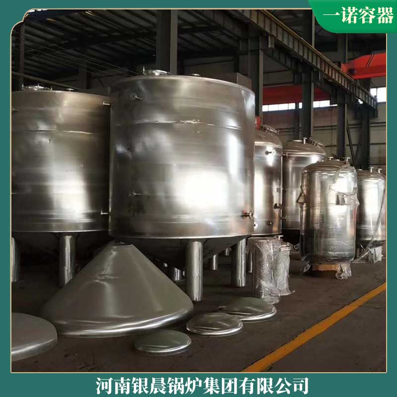 电加热导热油开云(中国)价格