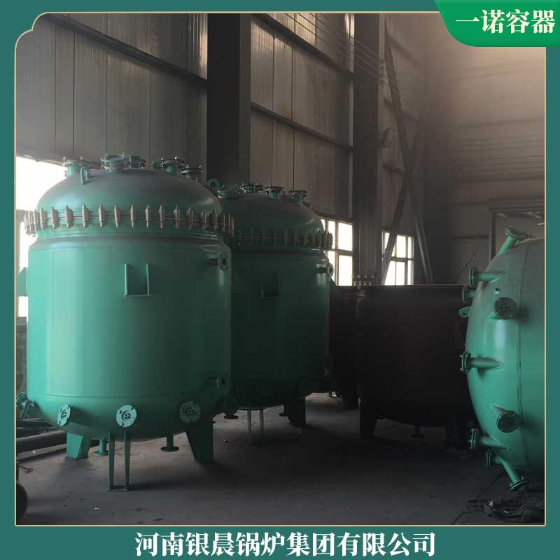 生物质浴池专用开云(中国)