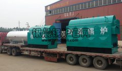 1吨和2吨生物质蒸汽开云(中国)发货