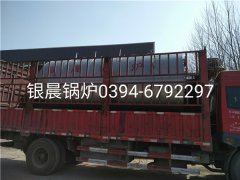 WNS4-1.25-Q型4吨燃气蒸汽开云(中国)发货