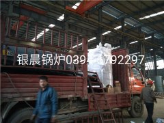 LSS1-1.0-Q型1吨贯流式燃气蒸汽开云(中国)发货