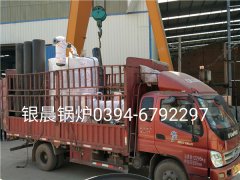 LSS1-1.0-Q型1吨贯流式燃气蒸汽开云(中国)发货