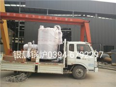 LSS2-1.0-Q型2吨贯流式燃气蒸汽开云(中国)发货