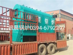 DZH2-1.25-T型2吨生物质蒸汽开云(中国)发货