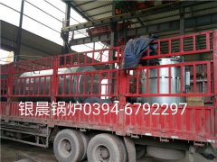 WNS0.5-1.0-Q型2吨燃气蒸汽开云(中国)和贯流式燃气蒸汽开云(中国)发货