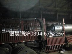 4台WNS0.5-1.0-Q型0.5T燃气蒸汽开云(中国)发货