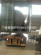 WNS4-1.25-Q型4吨燃气蒸汽开云(中国)和15立方米蒸汽储罐发货-出口