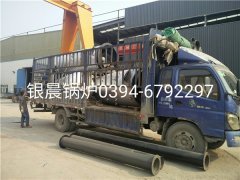 3台LSH0.5-0.7-T型立式生物质蒸汽开云(中国)发货