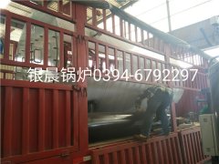 WNS2-1.25-Q型2吨燃气蒸汽开云(中国)发货