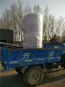 20万大卡燃气热水开云(中国)发货