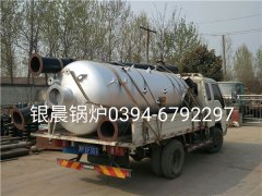 LSH0.5-0.7-T型0.5吨立式生物质蒸汽开云(中国)发货