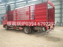 DZH1-1.0-T型1吨生物质蒸汽开云(中国)发货