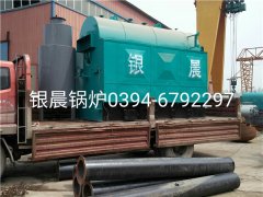 DZH1-1.0-T型1吨生物质蒸汽开云(中国)发货