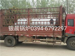 LSH0.5-0.7-T型立式生物质蒸汽开云(中国)发货