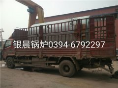 WNS4-1.25-Q型4吨燃气蒸汽开云(中国)发货