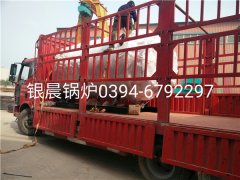 WNS1-1.0-Q型1吨燃气蒸汽开云(中国)发货