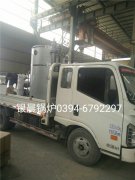 LSS0.5-1.0-Q型0.5吨贯流式燃气蒸汽开云(中国)发货
