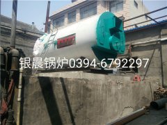 WNS2-1.25-Q型2吨燃气蒸汽开云(中国)安装现场