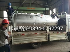 LSH0.5-0.7-T型立式生物质蒸汽开云(中国)发货