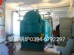 DZH1-1.0-T型1吨生物质蒸汽开云(中国)和10万大卡生物质导热油炉安装现场