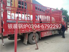 WNS0.5-1.0-Q型0.5T燃气蒸汽开云(中国)和LSH0.7-0.7-T型生物质蒸汽开云(中国)发货