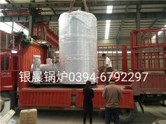 LSS4-1.6-Q型4吨贯流式燃气蒸汽开云(中国)发货
