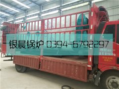 WNS2-1.25-Q型2吨燃气蒸汽开云(中国)发货
