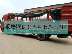 2台40万大卡燃气热水开云(中国)发货