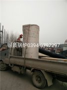 30万大卡燃气热水开云(中国)发货