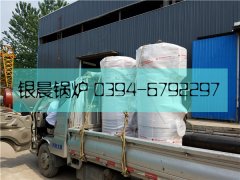 2台10万大卡燃气热水开云(中国)发货