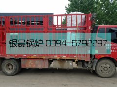 40万大卡燃气热水开云(中国)发货