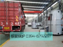 LSS4-1.6-Q型4吨贯流式燃气蒸汽开云(中国)装车