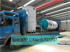LSS4-1.6-Q型4吨贯流式燃气蒸汽开云(中国)和WNS2-1.25-Q型燃气蒸汽开云(中国)装车