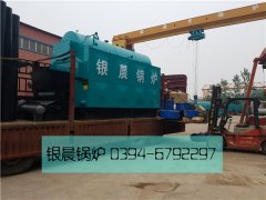 DZL2-1.25-T型2吨生物质蒸汽开云(中国)发货