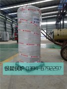 10万大卡燃气热水开云(中国)发货