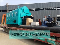 DZL2-1.25-T型2吨生物质蒸汽开云(中国)发货