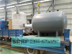 LSS1-1.0-Q型2吨贯流式燃气蒸汽开云(中国)发货