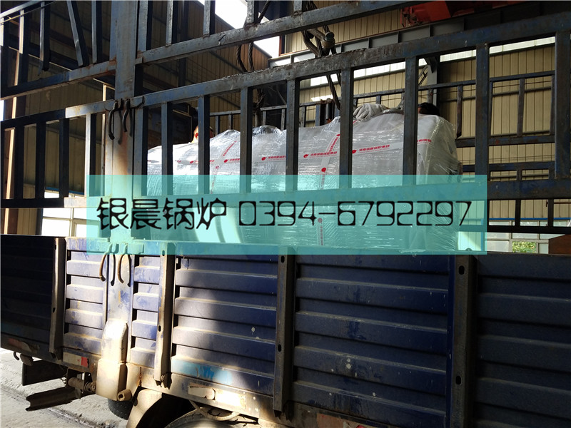 WDR0.2-0.7型200公斤电蒸汽开云(中国)发货