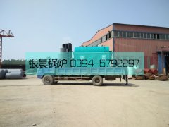 DZH1-1.0-T型生物质蒸汽开云(中国)发货
