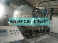 4吨燃气蒸汽开云(中国) 不锈钢包装 使用现场