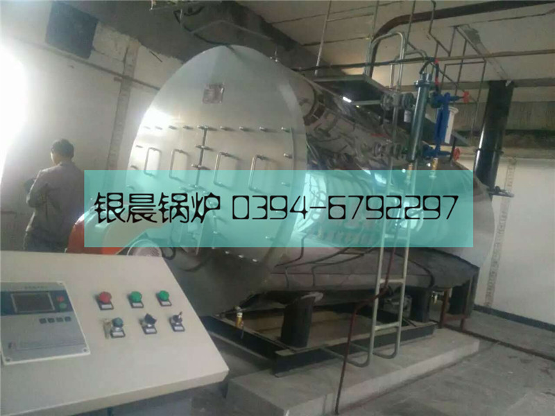 4吨燃气蒸汽开云(中国)