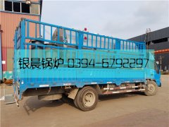 2吨燃气蒸汽开云(中国)发货 低氮30mg标准