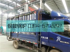 LSS2-1.0-QY型2吨立式燃气蒸汽开云(中国)发货