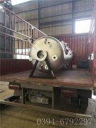 LSG0.3-0.7-T型生物质蒸汽开云(中国)