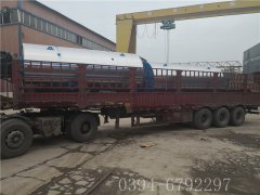 2台3吨燃气热水开云(中国)发货